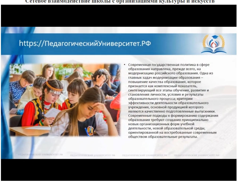 Отзывы о Академический Университет РФ - онлайн-университет